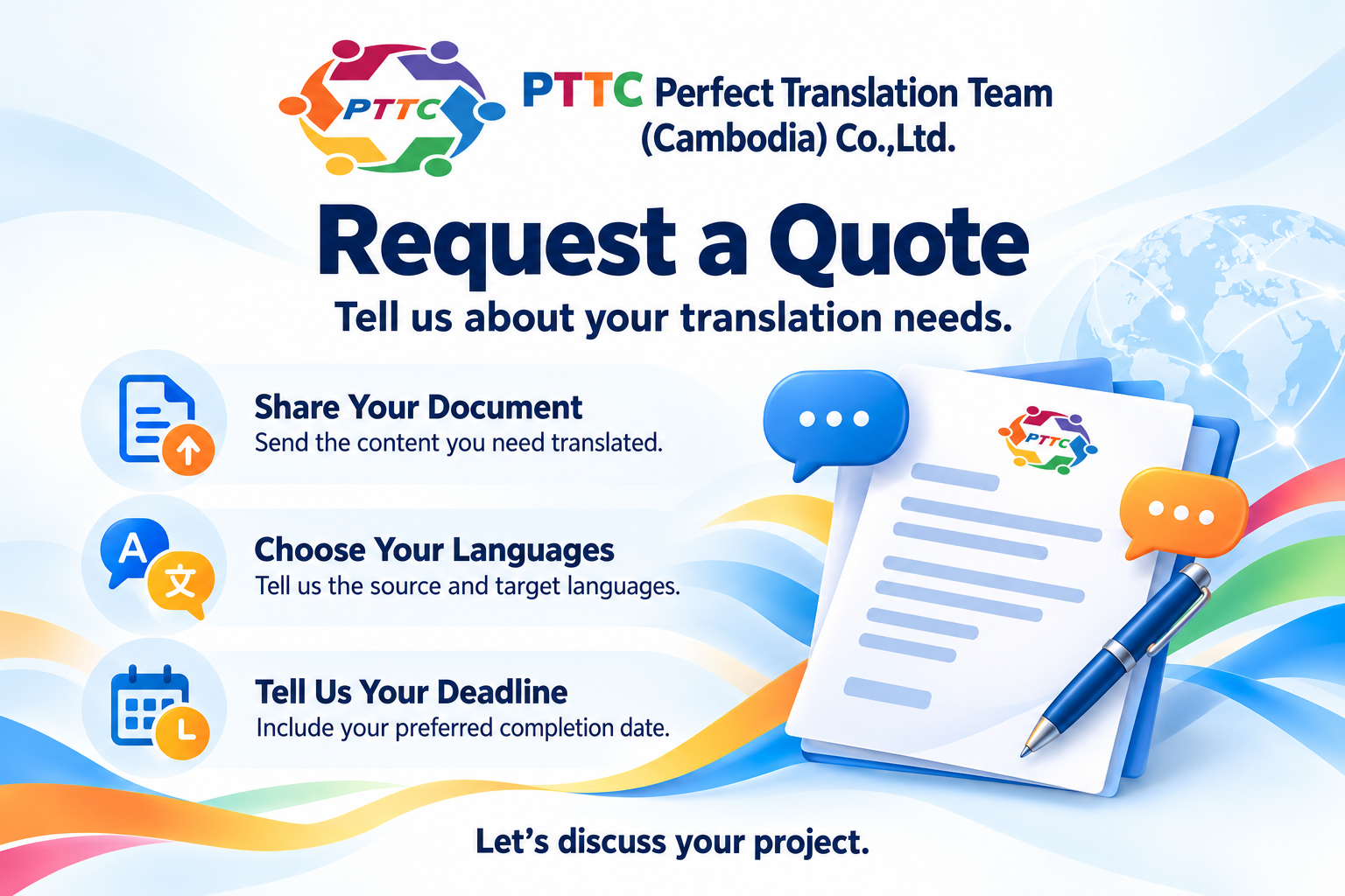 PTTC Request a quote branded illustration
