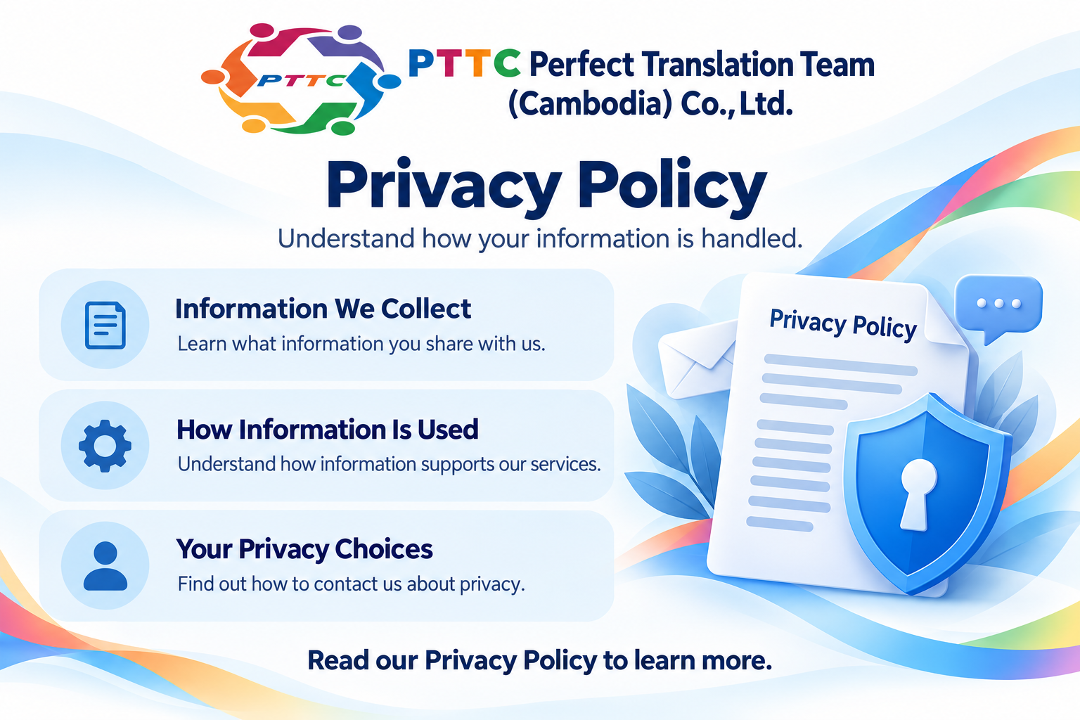 PTTC Privacy policy branded illustration