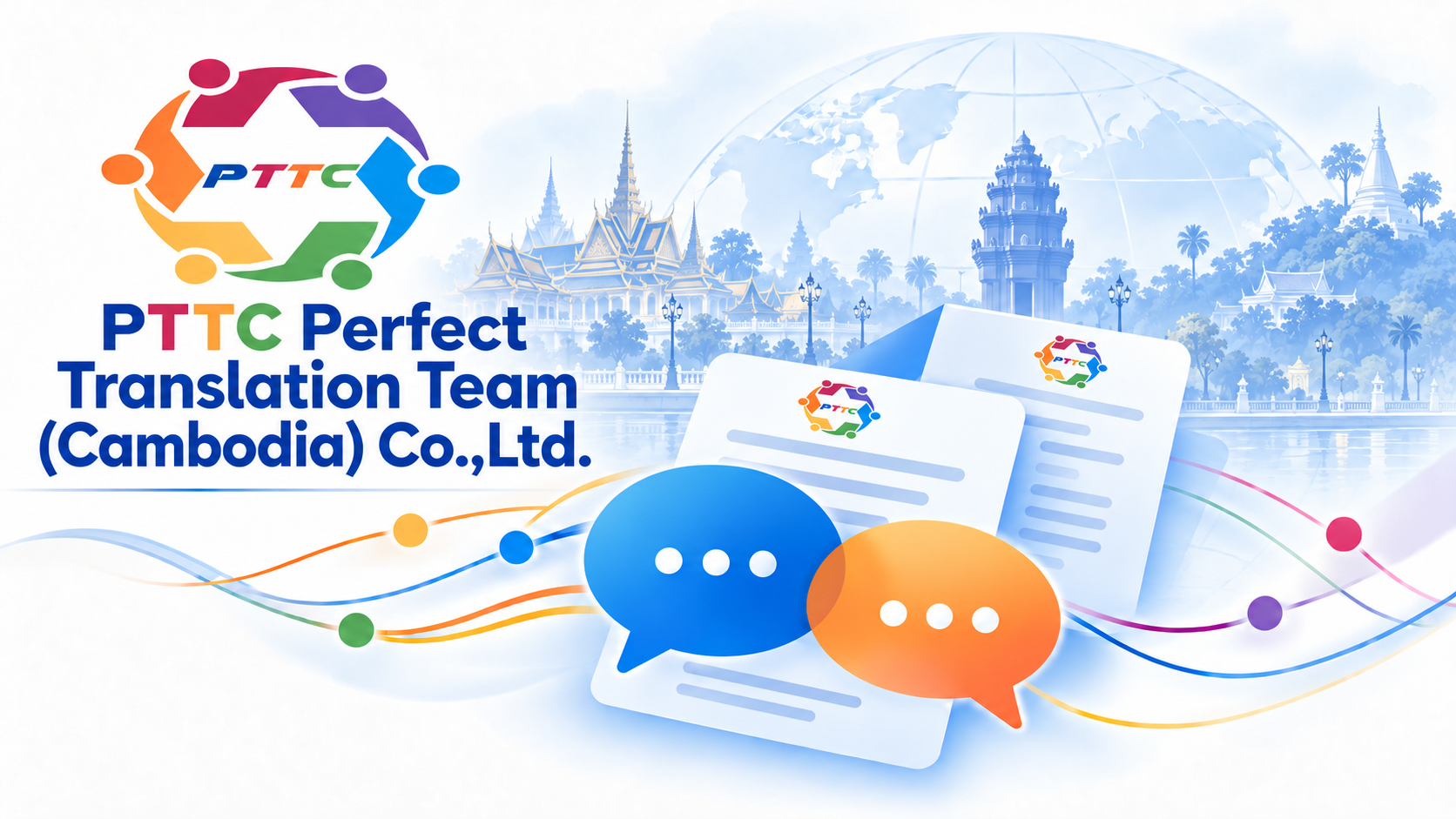 PTTC branded illustration connecting languages, documents and Cambodia