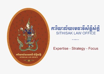 Sithisak Law office