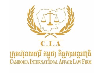 CIA LAW FIRM